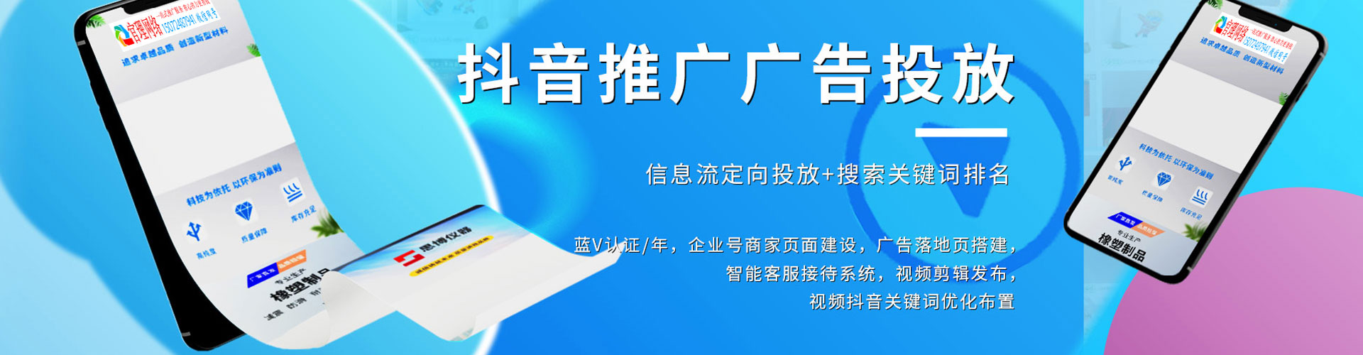 石台竞价端口开户