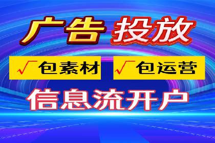 百度竞价成本优化案例，经验总结